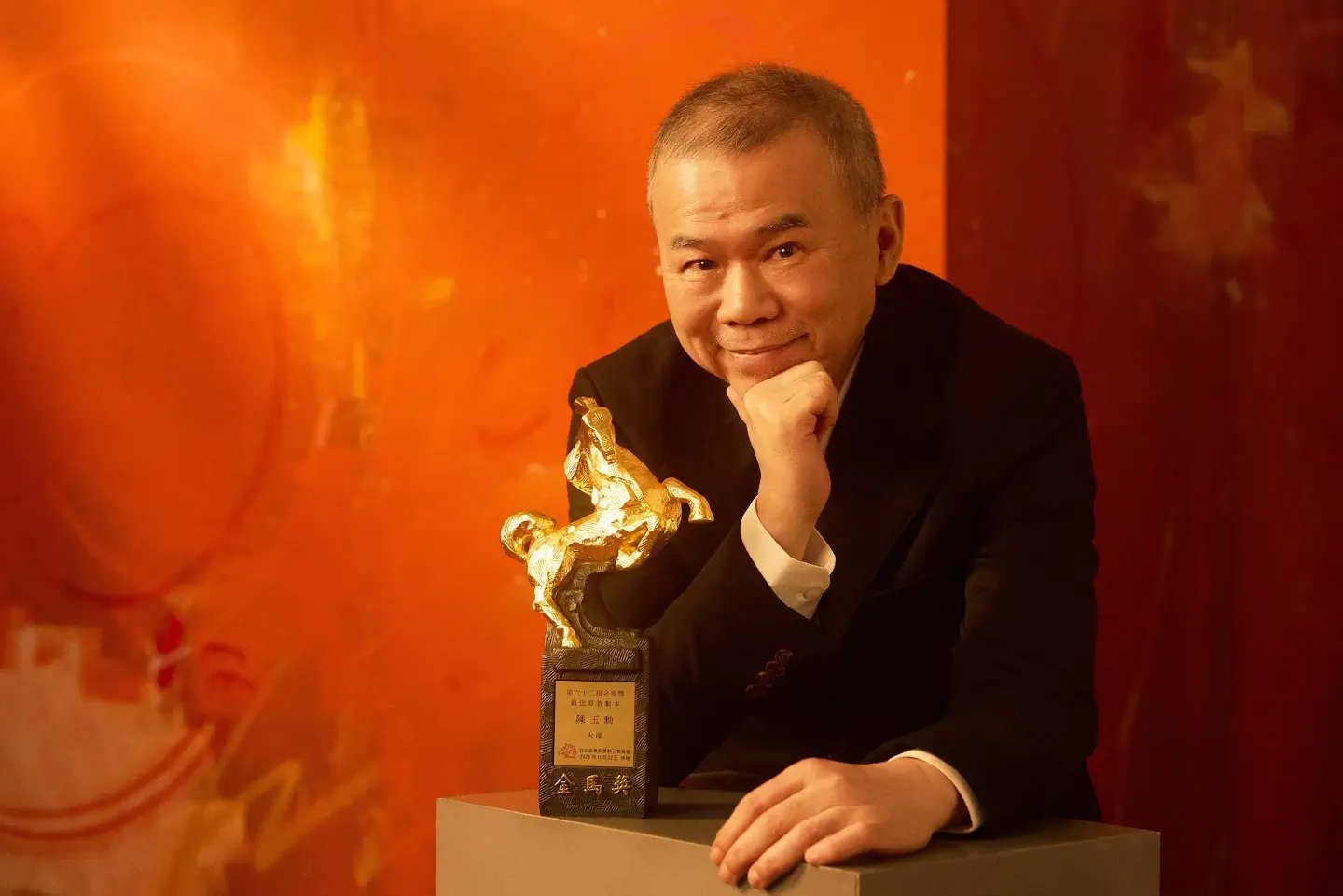 最佳原著劇本｜《大濛》陳玉勳